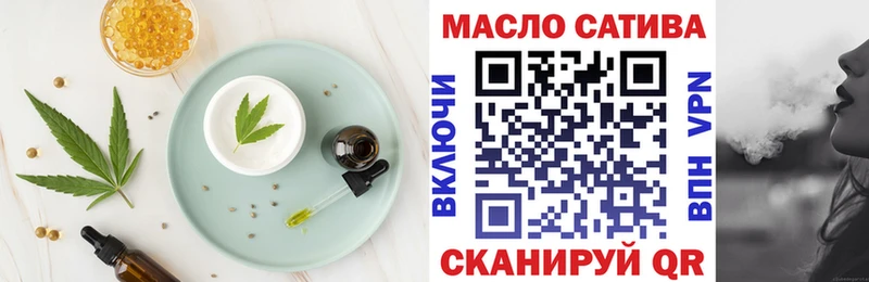 Cannafood марихуана  Купить  Усть-Катав 