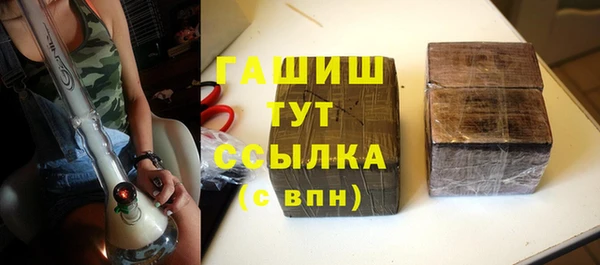 ешки Алзамай