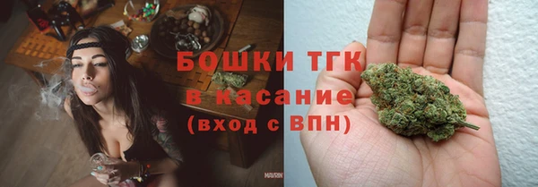 2c-b Алексин