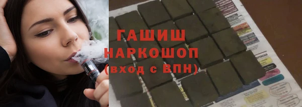 ешки Алзамай