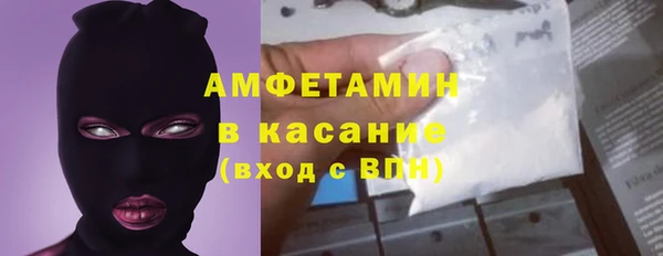 ешки Алзамай