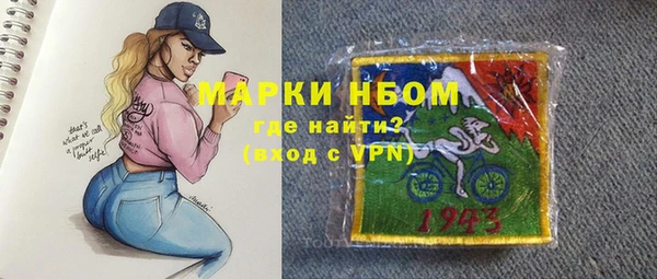 2c-b Алексин