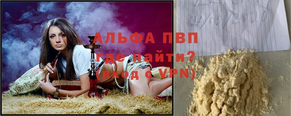 ешки Алзамай