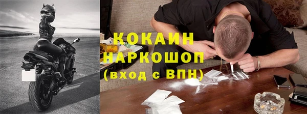 2c-b Алексин