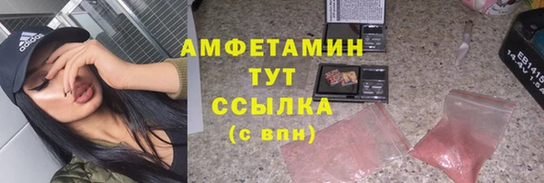 ешки Алзамай