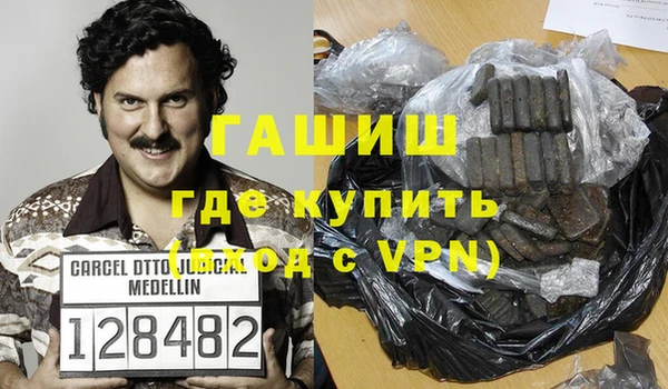 ешки Алзамай