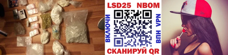 LSD-25 экстази кислота  Купить где  Усть-Катав 